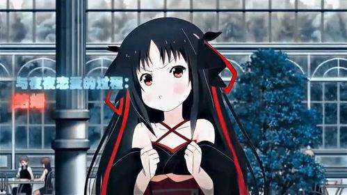 视频动漫,穿越时空的奇幻冒险