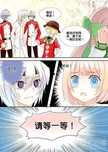 无限森林漫画,奇幻冒险的奇幻旅程