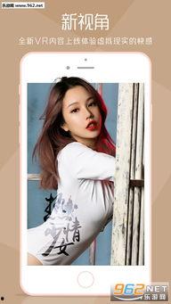 尤果网福利视频在线观看,独家精彩，一网打尽