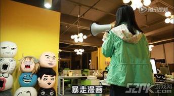 噜啊噜视频,趣味横生，欢乐无限